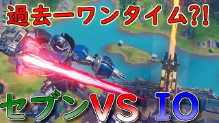 【フォートナイト】過去一ワンタイム?!セブンVSIOの全面戦争！遂にロボクマが…。【コリジョン】霊夢たちのフォートナイト実況part27