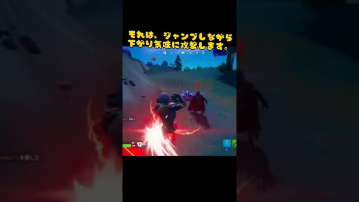 【フォートナイト】ダース・ベイダーの倒し方(わりとゼロビルド向き)効果的なのでお試し下さい😂　#fortnite  #攻略　#ライトセーバー 　