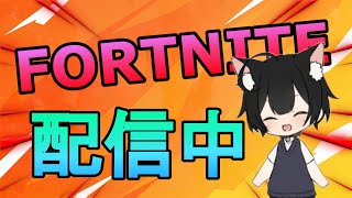 【fortnite/フォートナイト】アリーナ参加型！〔デュオ.トリオ〕[対面強化]