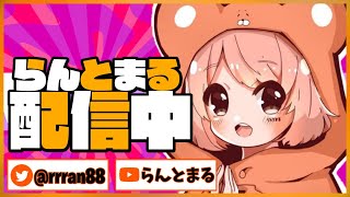 【フォートナイト】デュオ大会