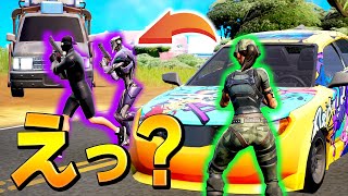 サムネの10秒後、NPCがまさかの行動をしますwwwww【フォートナイト/Fortnite】