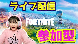 🔴【雑談配信】ソロビクロイチャレンジ【フォートナイト】【Fortnite】7月7日 – はねまりゲームズ