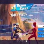 二人ともダウンするギリギリビクロイデュオ[フォートナイト　Fortniteryuki23]