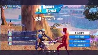 二人ともダウンするギリギリビクロイデュオ[フォートナイト　Fortniteryuki23]