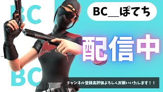 【フォートナイト】NO SWEATデュオ大会配信！！！