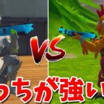 【フォートナイト】プライムVSポンプで最強ショットガンを決める!!