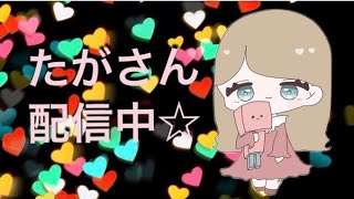 【フォートナイト】少しだけ配信☆　ソロしながらまったり独り言（＾ｕ＾）