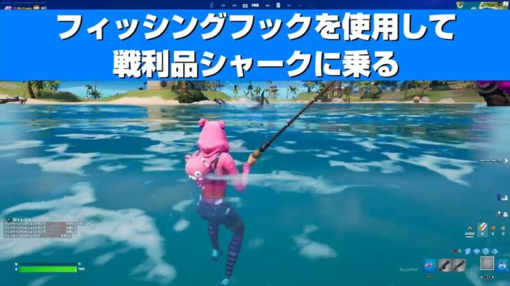 【フォートナイト】神龍が欲しいポンコツ2人のクエスト攻略www【Fortnite】