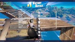 （FORTNITE）＃112 nontanさんとデュオ★（フォートナイト）