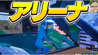 まうふぃんが戻ってきた!【フォートナイト/Fortnite】