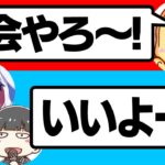 【即席１位】大会１時間前に組んだスクワッドでアジア１位取ったｗｗｗ【フォートナイト/Fortnite】