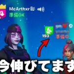 【フォートナイト/Fortnite】今伸びてるあの人とデュオをやった結果… #Shorts