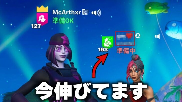 【フォートナイト/Fortnite】今伸びてるあの人とデュオをやった結果… #Shorts