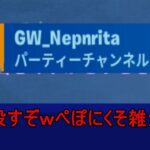 ネフライトさんに暴言言われてタイマン挑まれたのでタイマンしてボコボコにした結果…(偽物)#Shorts