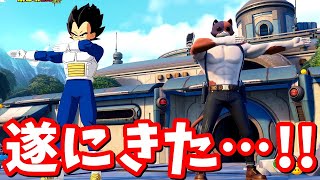 新ミシックかめはめ波で建築破壊できる!?ドラゴンボールコラボがヤバすぎる!!【フォートナイト考察】