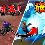 超ウザいキッズを泣くまで殺〇てみた結果www【フォートナイト/Fortnite】