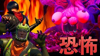 しょうじ一味が作ったホラーマップをビビリにやらせてみた！【FORTNITE/フォートナイト】