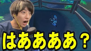 おい、許さねえぞ【フォートナイト/Fortnite】