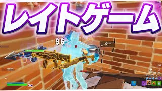 戻ってきたレイトゲームを寝起きでするまうふぃん【フォートナイト/Fortnite】