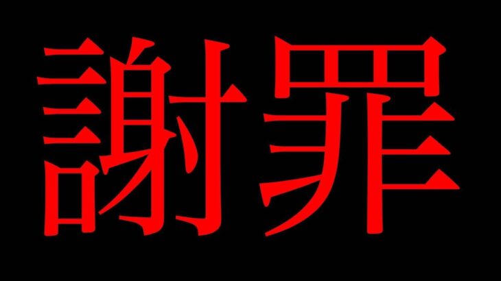 【絶対気付けない】シーズン４本当に強いショットガンは〇〇でした【フォートナイト/Fortnite】