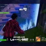 Fortnite(フォートナイト）デュオ生配信　しゃちょうとしんそつくん　22/09/27