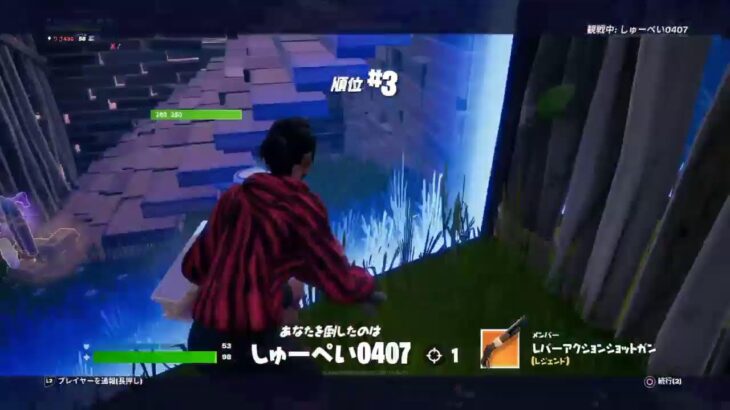 Fortnite(フォートナイト）デュオ生配信　しゃちょうとしんそつくん　22/09/27