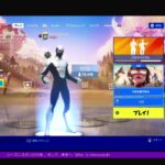 四十路G下手のﾌｫｰﾄﾅｲﾄ「D.K.A.22」＃85 あわよくばソロ10　＃インポスターズ