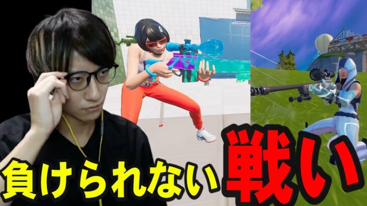 SRの好敵手と出会い元プロのSR魂に火が付いた【フォートナイト/Fortnite】