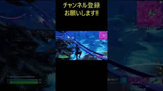 【フォートナイト】ゼロビルド・ソロの撃破プレイ集！ #Shorts