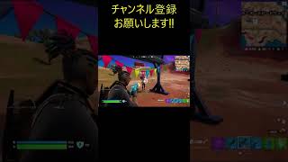 【フォートナイト】ゼロビルド・ソロの撃破プレイ集！ #Shorts