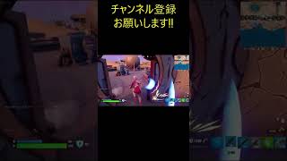 【フォートナイト】ゼロビルド・ソロの撃破プレイ集！ #Shorts