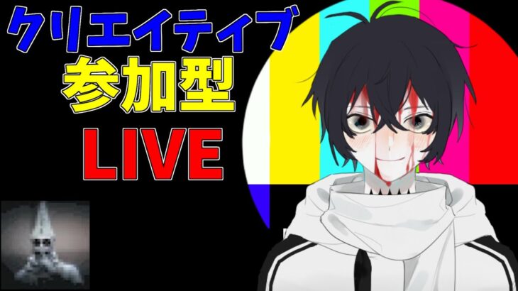 【フォートナイト】最初はデュオコンテンダー！設定すべて変えてまた1から頑張ります！雑談配信初見さん大歓迎!コメントください！ #ギフト企画