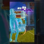 フォートナイト ソロ モバイル ビクロイを逃しウサギさんに倒されるの巻、Fortnite Solo mobile