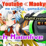 【VTuber】ソロか野良スク【Fortnite/フォートナイト/魔王きゅう】　#maonlive