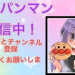 デュオ大会！【フォートナイト】