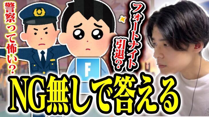 【復帰】1本目の動画になります。(質問返し＆フォトナプレイ)