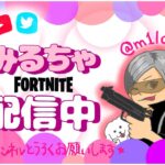 デュオアリーナ　はるくさんと【 Fortnite/フォートナイト 】