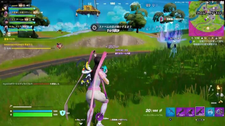 [Fortnite]フォートナイトソロチャレンジ&ゼロビルド参加型ライブ配信