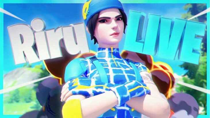 デュオアリーナ | 通話身内 | Liberta加入【フォートナイト/Fortnite】