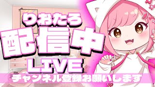 【フォートナイトライブ】👑全機種OK!!!デュオ・トリオカスタムマッチ👑【参加型】わちゃわちゃ配信☆【初見さん・常連さん大歓迎!】