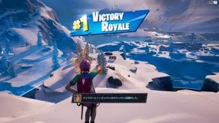 フォートナイト クエストやってみた チャプター4 シーズン1 ソロ初 Fortnite