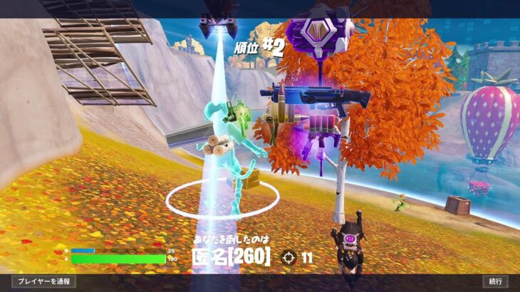 ソロ７キル２位【フォートナイト/Fortnite】