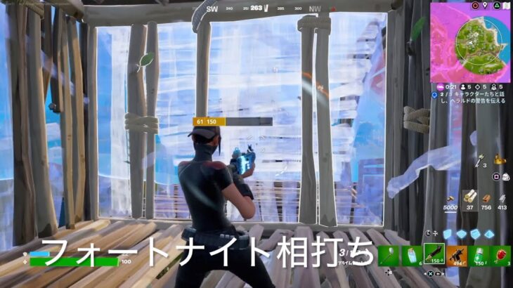 フォートナイトまさかの相打ち!?【フォートナイト/Fortnite】