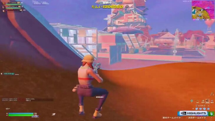 フォートナイト 参加型デュオ、トリオアリーナ配信！誰でも参加ok【フォートナイト/Fortnite】