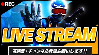 深夜のソロ配信【フォートナイトライブ】