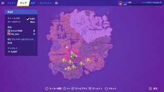 （FORTNITE）＃148 てぃおぬーさんとデュオ✨8キルビクロイ✨（フォートナイト）