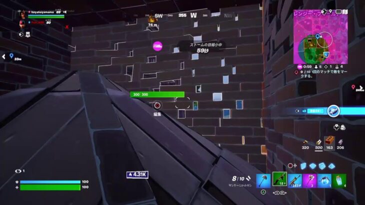 Fortnite フォートナイト デュオアリーナ配信 みんな大会お疲れ様！！  みんな遊びに来て～！