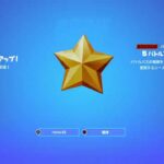 Fortnite フォートナイト ソロ配信 アプデでいろいろ変わったね！ みんな遊びに来て～！