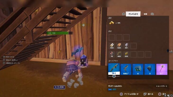 【Fortnite／フォートナイト】ソロアリーナ♪ハンマーの硬直キャンセルムズイ＞＜