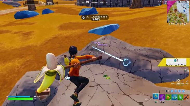 【ノーカットソロ】レジェンドロケランの避け方【フォートナイト/Fortnite】